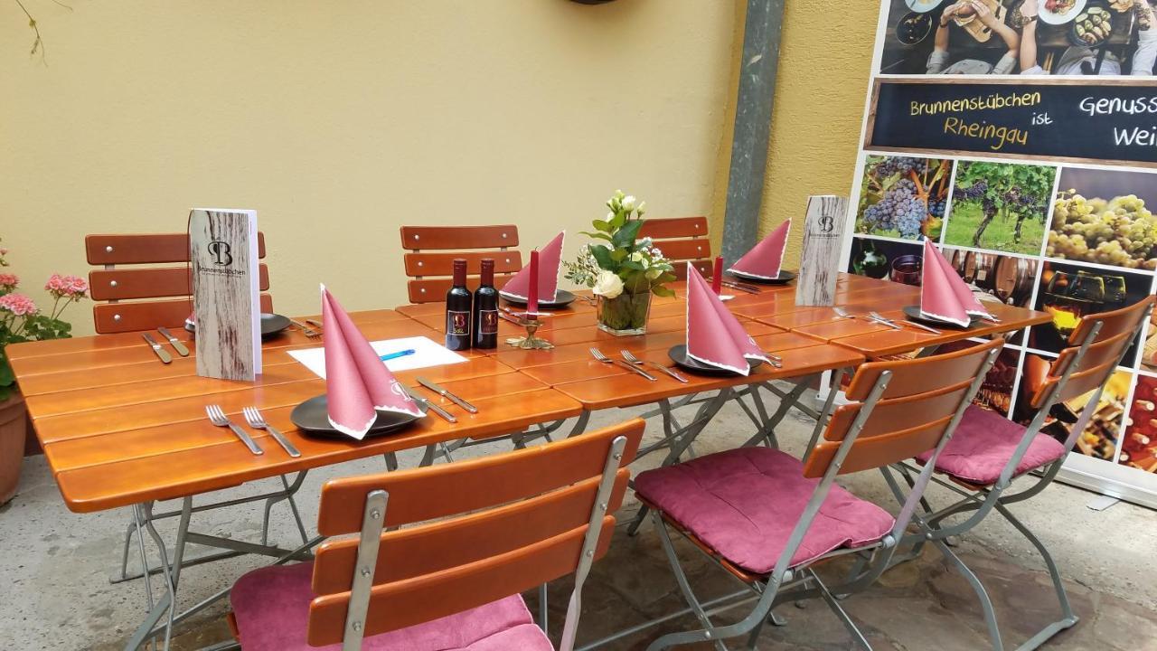 Hotel Restaurant Ruppert Walluf Zewnętrze zdjęcie